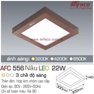Đèn Anfaco LED panel ốp trần nổi AFC 556 Nâu 22W