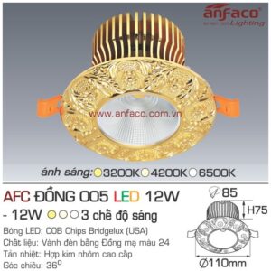 Đèn Anfaco LED downlight âm trần AFC đồng 005-12W