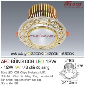 Đèn Anfaco LED downlight âm trần AFC đồng 006-12W