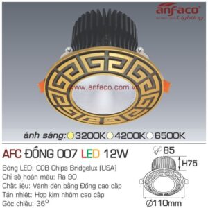Đèn Anfaco LED downlight âm trần AFC đồng 007-12W